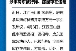 Giới truyền thông bàn tán sôi nổi: Trương Ngọc Ninh, Đàm Long có thể không thích hợp với vị trí nên thay đổi nhất.